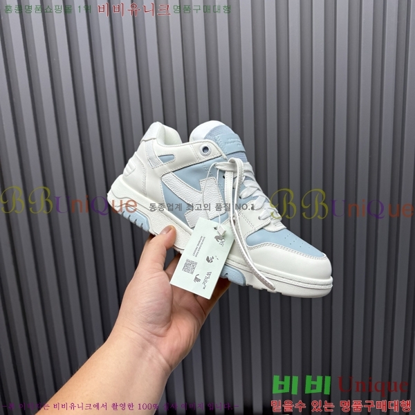 �������� ����ȭ��Ʈ ����Ŀ�� F50691116-2