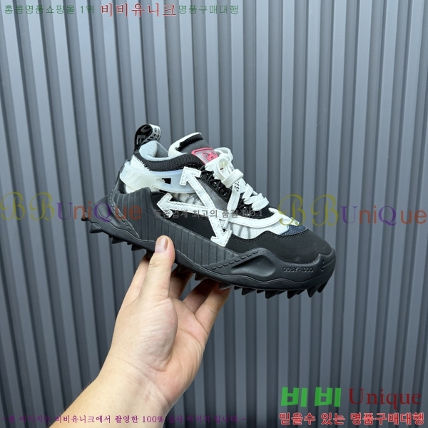 �������� ����ȭ��Ʈ ����Ŀ�� F50691112-5