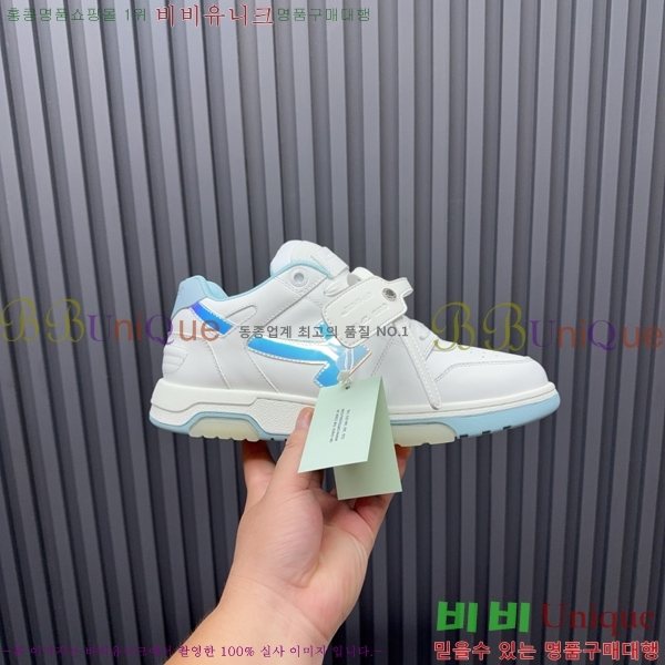 �������� ����ȭ��Ʈ ����Ŀ�� F50691116-5