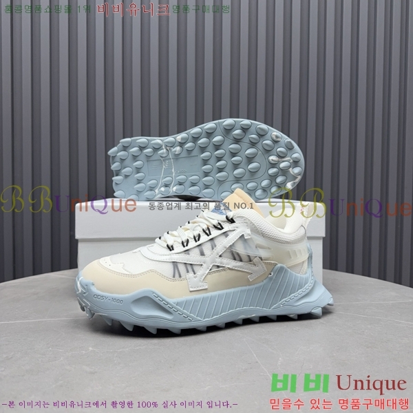 �������� ����ȭ��Ʈ ����Ŀ�� F50691112-16