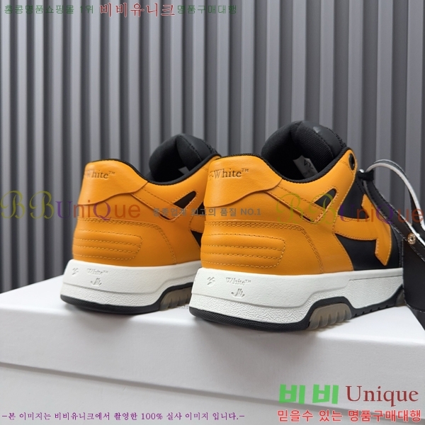 �������� ����ȭ��Ʈ ����Ŀ�� F50691116-8