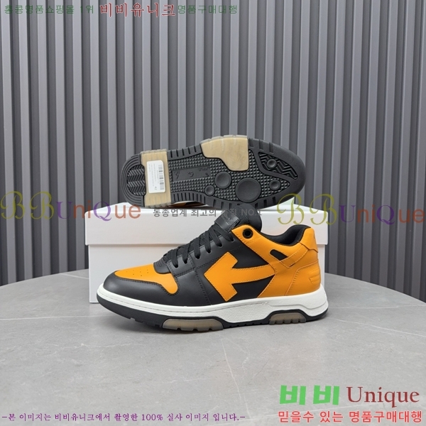 �������� ����ȭ��Ʈ ����Ŀ�� F50691116-8