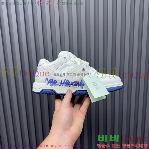 �������� ����ȭ��Ʈ ����Ŀ�� F50691116-9