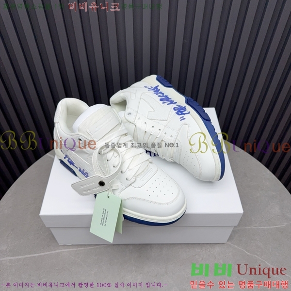 �������� ����ȭ��Ʈ ����Ŀ�� F50691116-9