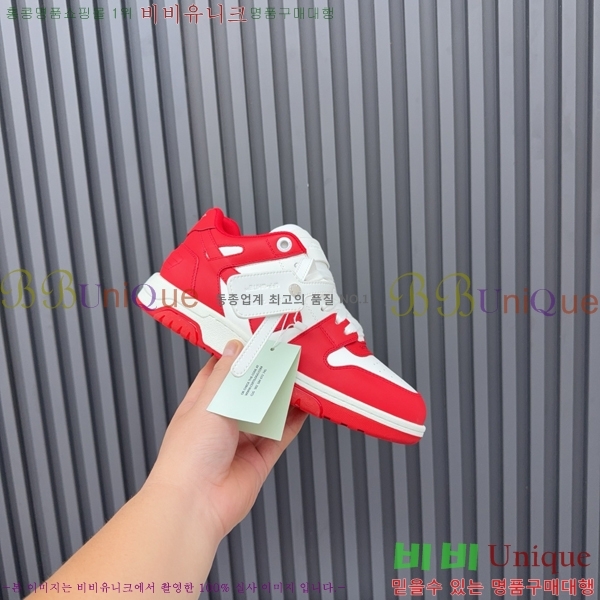 �������� ����ȭ��Ʈ ����Ŀ�� F50691116-16