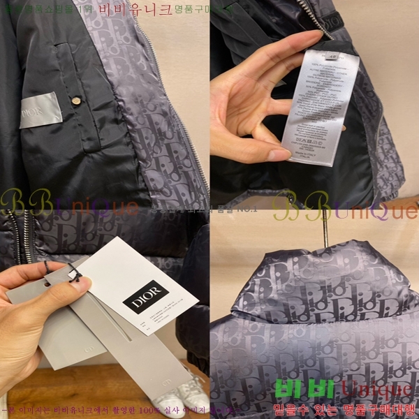 ���� ��* �ٿ� ��Ʈ �е� 61DR2511125-5