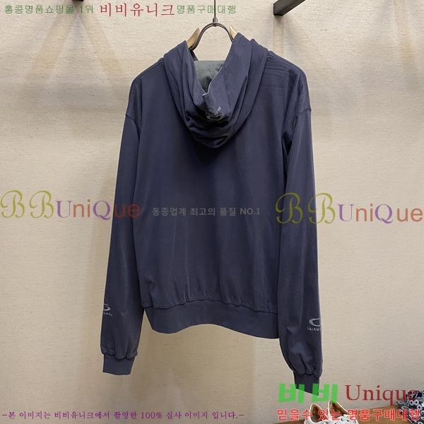 ���� �߷��þư� �� ��Ʈ ���� B97930