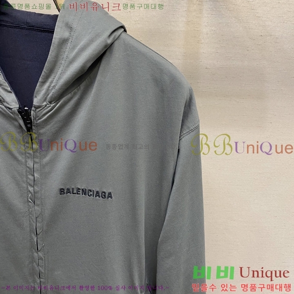 ���� �߷��þư� �� ��Ʈ ���� B97930