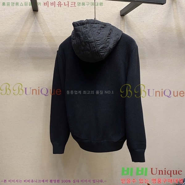 ���� ��� �е� ���� DO23342