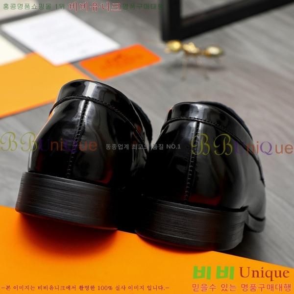 ���� �����޽� ���� H789004