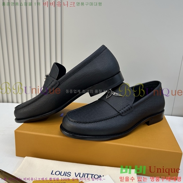 ���� ���̺��� ���� LV896876-4