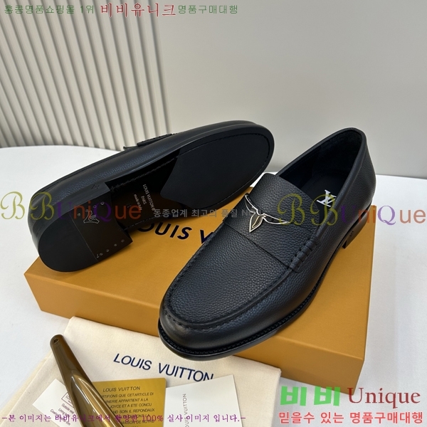 ���� ���̺��� ���� L970042-5