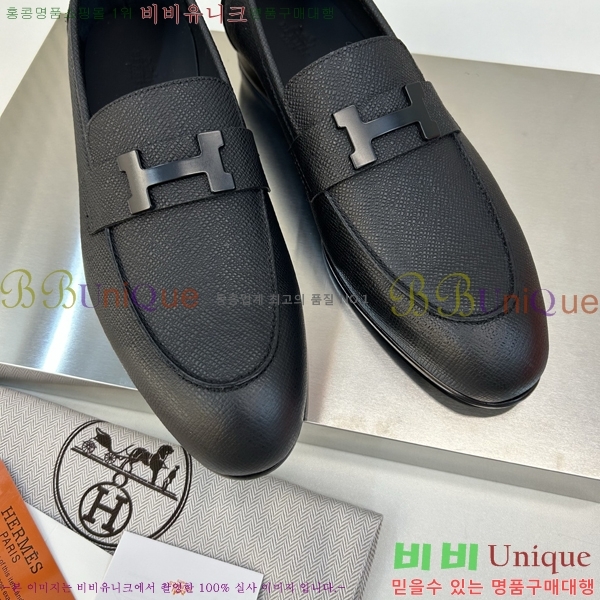 ���� �����޽� ���� H63857-1