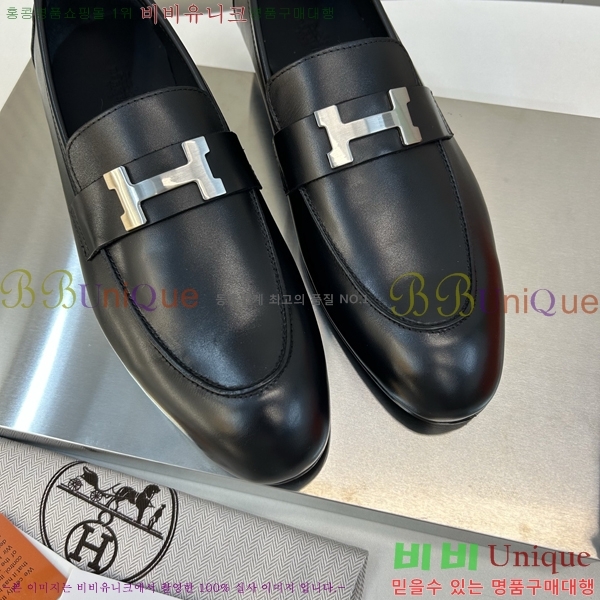 ���� �����޽� ���� H63857-1