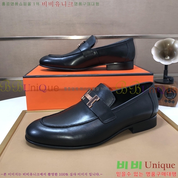 ���� �����޽� ���� H789006-2