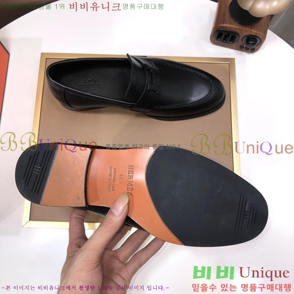 ���� �����޽� ���� H789006-7