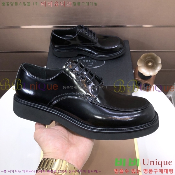 ���� ����� ���� P571875-6