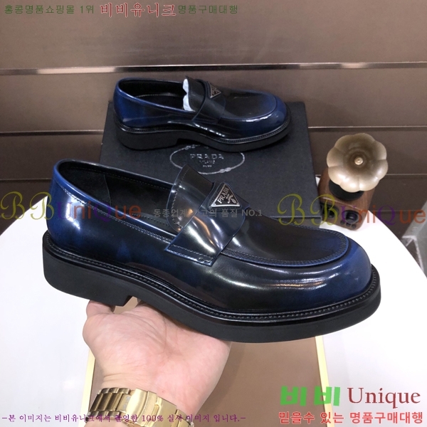 ���� ����� ���� P571875-8