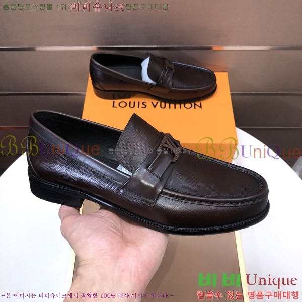 ���� ���̺��� ���� LV896877-3