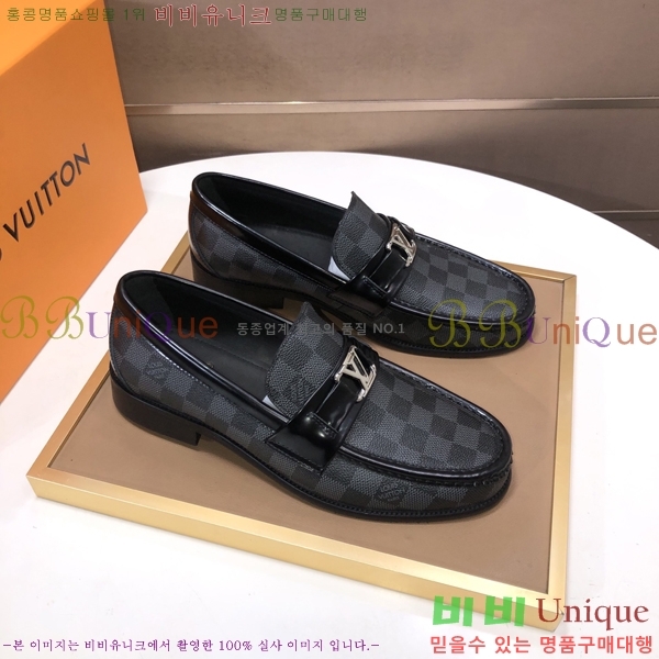 ���� ���̺��� ���� LV896877-7