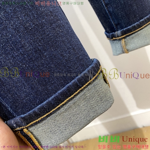 ���� ��ü�ذ��ٳ� û���� DG513703