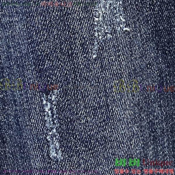 ���� ��ü�ذ��ٳ� û���� DG513703