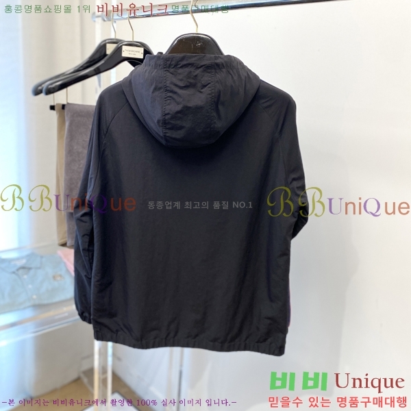 ���� ���� ���� GU51862-2