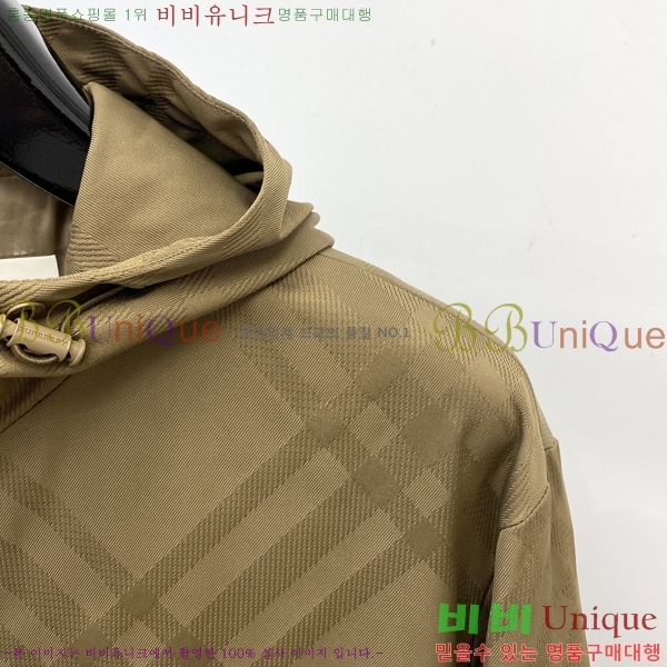 ���� ������ ���� BU69651-2