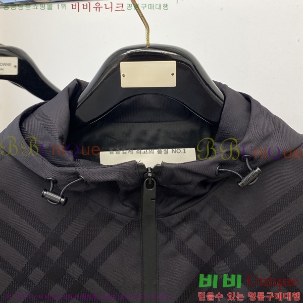 ���� ������ ���� BU69651-1