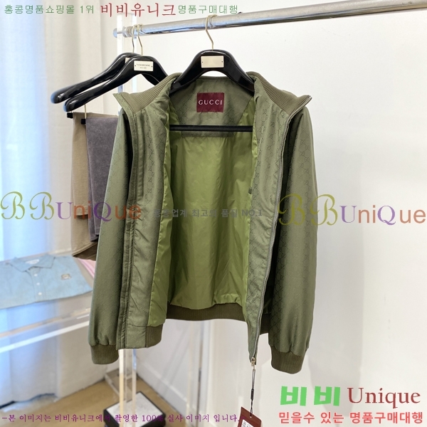 ���� ���� ���� GU51863