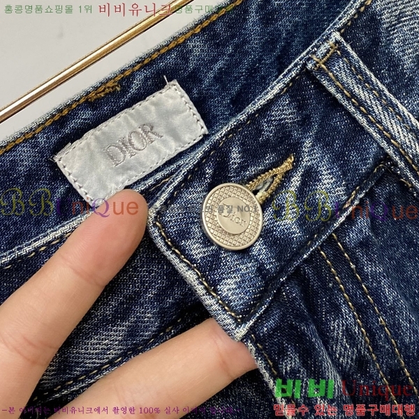 ���� ��� û���� D2464811