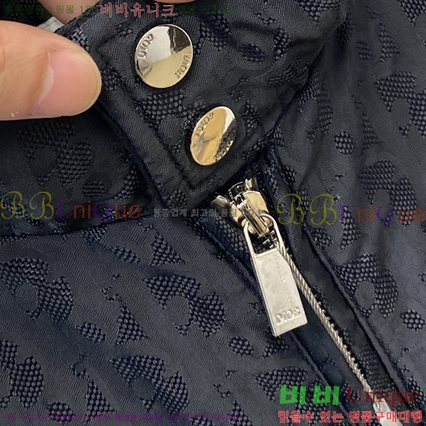 ���� ��� ���� DO57286-2