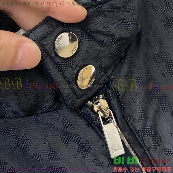 ���� ��� ���� DO57279