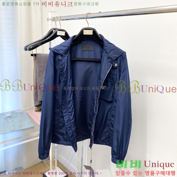 ���� ����� ���� PA174273-2