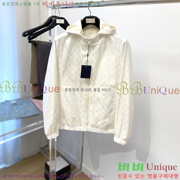 ���� ���̺��� ���� LV96752-2