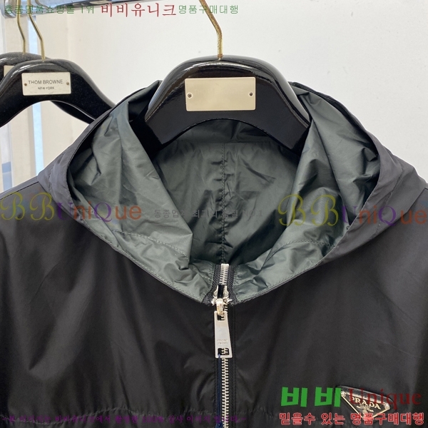 ���� ����� ���� PA171270