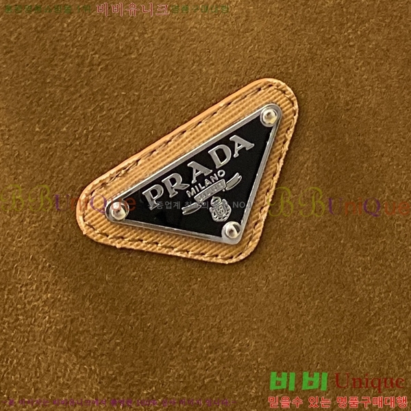 ���� ����� ���� PA171269