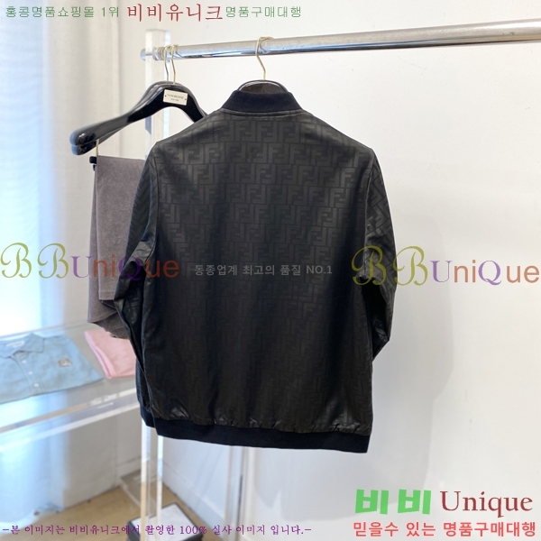 ���� ��� ���� FE256489