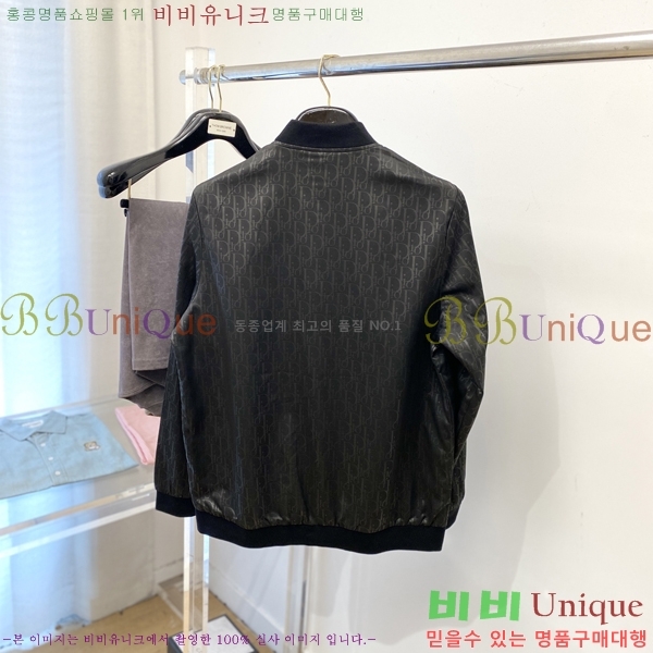 ���� ��� ���� DO57280