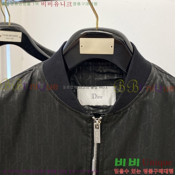 ���� ��� ���� DO57280