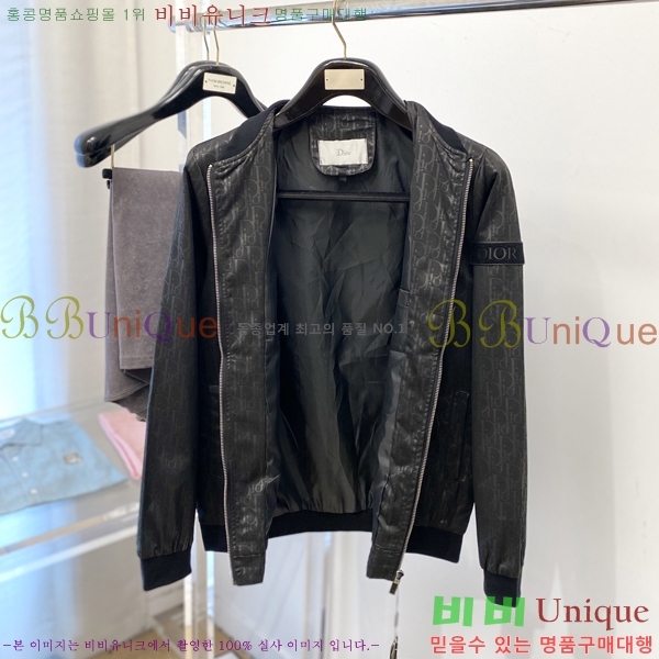 ���� ��� ���� DO57280