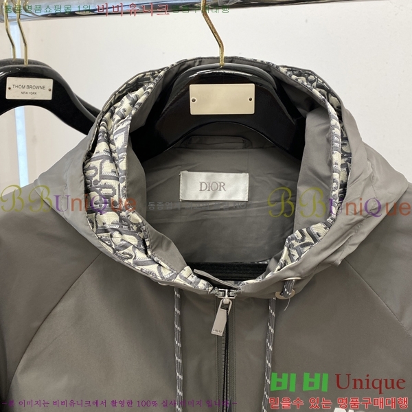 ���� ��� ���� DO57283