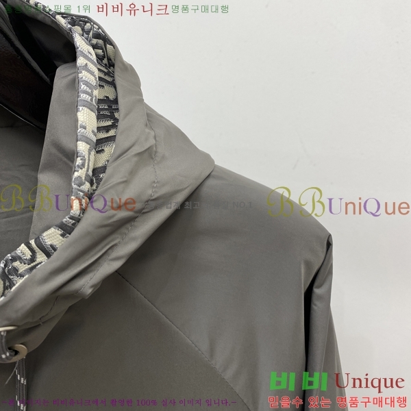 ���� ��� ���� DO57283