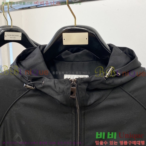 ���� ��� ���� DO57284