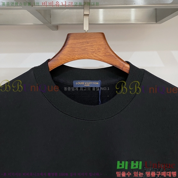 ���� ���̺��� ������ LV678449