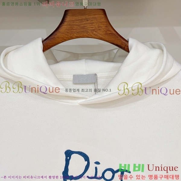 ���� ��� ������ D2O15827