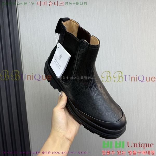 ���� ���ڷ� ��ġ�ڸ� ����ž B896470-8