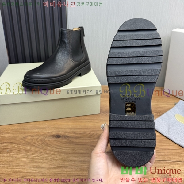 ���� ���ڷ� ��ġ�ڸ� ����ž B896470-8
