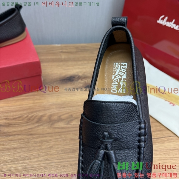 ���� �䷹���� ���� FW6516903-4