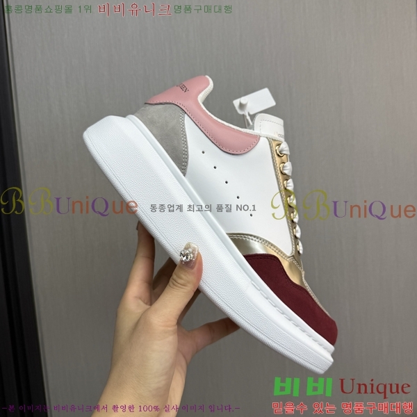 �˷�������� ����Ŀ�� �������� MQ222606-1